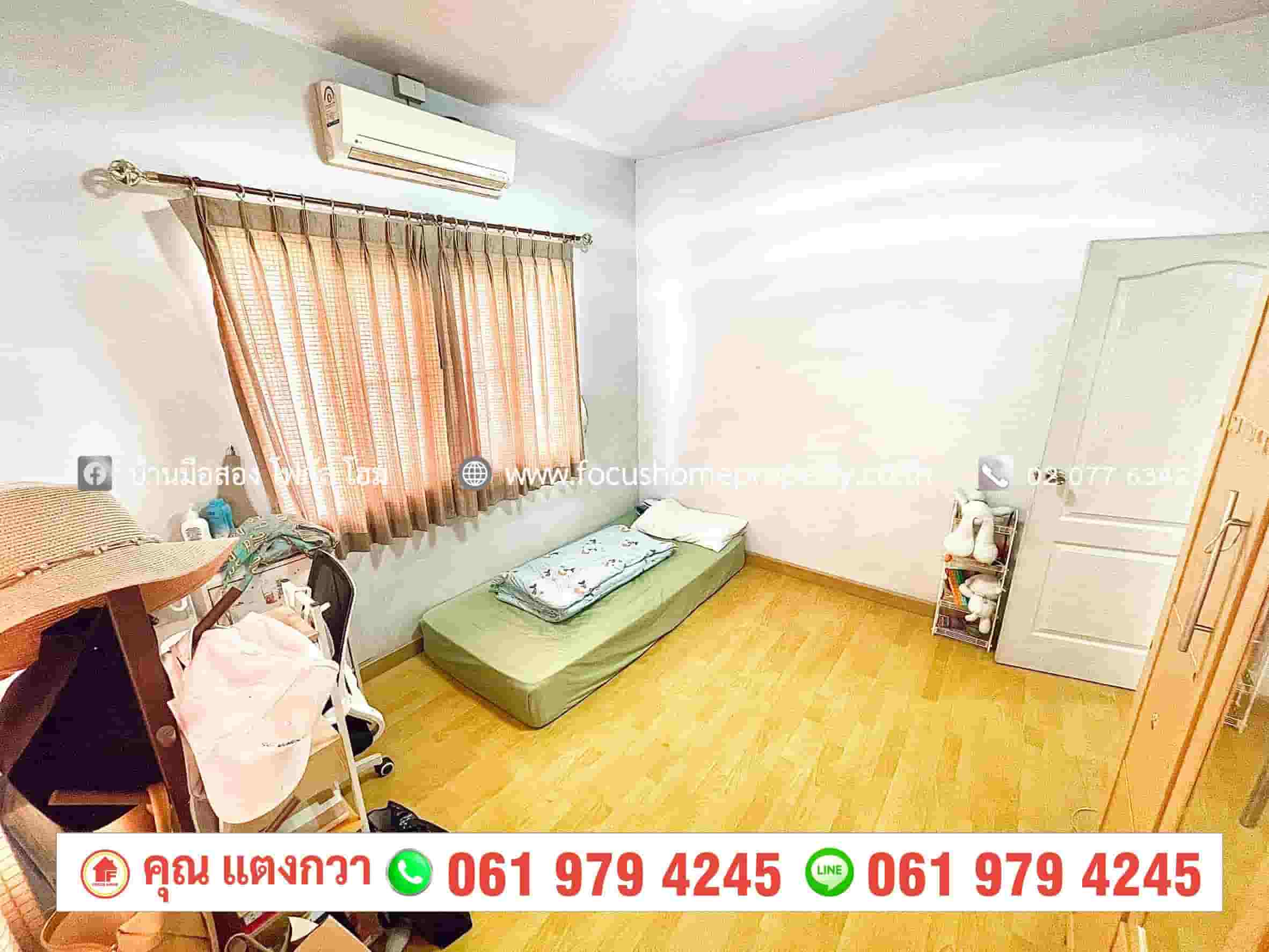 ขาย บ้านเดี่ยว หมู่บ้าน สิริกานต์ บางใหญ่